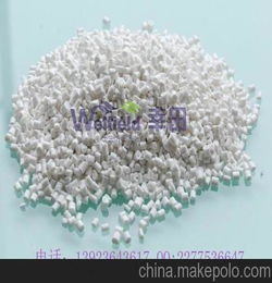 PC薄膜阻燃劑 阻燃劑