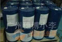 D346絲網印刷油墨分散劑 塑膠漆分散劑