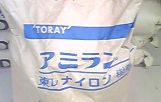 價格 廠家 
