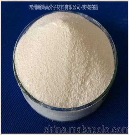 抗氧劑DSTDP,PE.PP.ABS.抗氧劑,廠家直銷,誠招代理