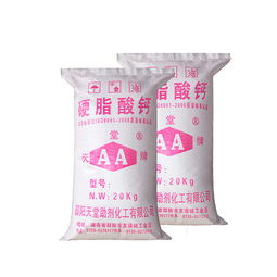 無 邵陽天堂化工源頭廠家