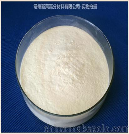 抗氧劑4426,702,,PE.PP.PVC.ABS抗氧劑,廠家直銷,誠招代理 抗氧劑