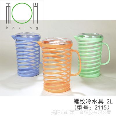 廣東揭陽廠家直銷塑料冷水具涼水壺 大容量水杯果汁壺 食品級pp原料塑料瓶價格 中國供應商