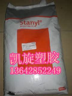 精品推薦 東莞市南城凱旋塑膠原料經營部