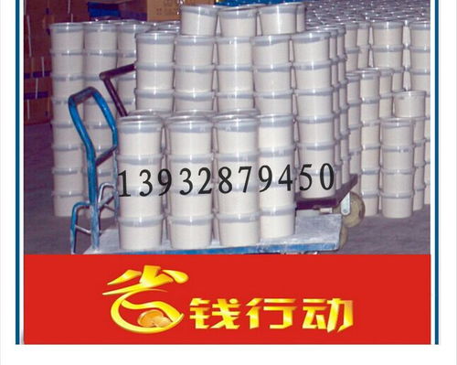 【福泉高模量聚硫密封膠哪里賣】- 