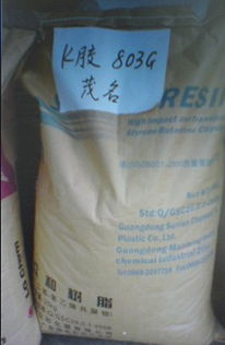 k q 膠 塑膠原料803g茂名石化價格及規(guī)格型號