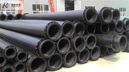 聚乙烯耐磨管_塑料原料_通用塑料_HDPE_產(chǎn)品庫_中國塑料機械網(wǎng)
