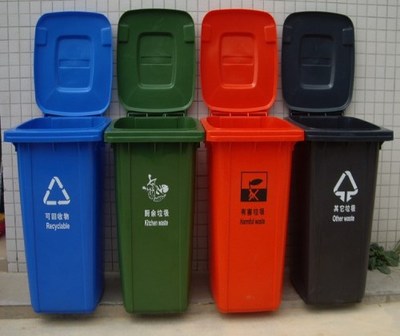 醫(yī)用塑料垃圾桶/小區(qū)用塑料垃圾桶/環(huán)衛(wèi)塑料垃圾桶