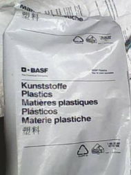pa塑膠原料,巴斯夫 basf