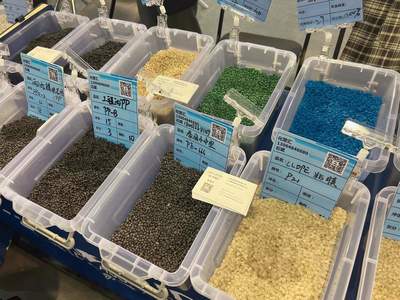 化塑匯亮相第六屆中國國際塑料循環(huán)展