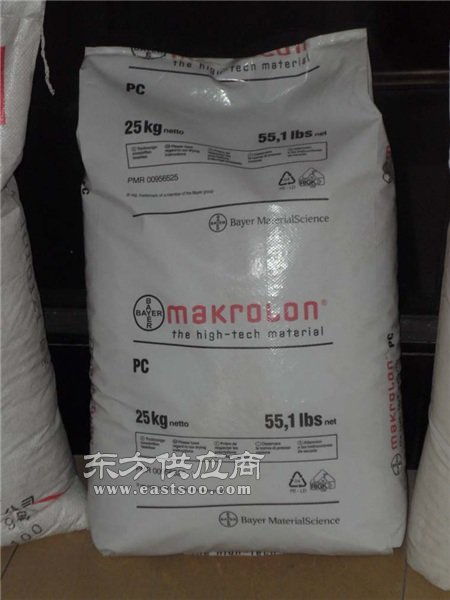 pc塑膠原料 浩鑫塑膠 梅州pc塑膠原料圖片