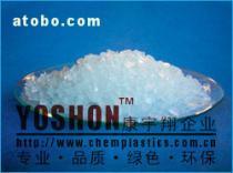 【醫(yī)用級(jí)耐高溫塑料/塑膠料/塑料原料/通過(guò)FDA認(rèn)證】,價(jià)格,報(bào)價(jià),種類(lèi)、品牌,廠家,供應(yīng)商,工業(yè)用膠粘劑(膠水)環(huán)氧樹(shù)脂澆注料ROHS環(huán)保防火耐高溫工程塑料事業(yè)部 - 產(chǎn)品庫(kù) - 阿土伯交易網(wǎng)