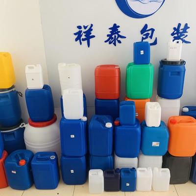 祥泰-涂料藍(lán)色塑料桶化工原料桶-50kg藍(lán)色塑料桶發(fā)貨