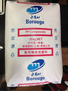 東莞市樟木頭龍誠塑膠原料經(jīng)營部
