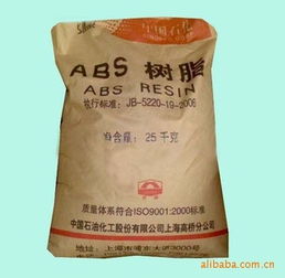 東莞市樟木頭湘基塑膠原料經(jīng)營部