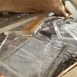中山塑料原料回收價(jià)格