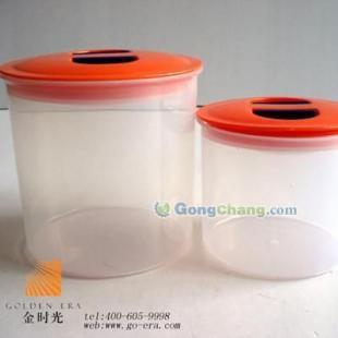 供應廈門奶茶原料/果粉盒/塑料果粉盒/果粉盒價格_食品、飲料_世界工廠網中國產品信息庫