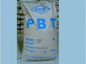國外pbt塑膠原料 東莞pbt塑膠原料 聚對苯二甲酸丁二醇酯 東莞市隆源塑化公司