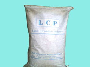 lcp塑膠原料價格 lcp塑膠原料型號規格