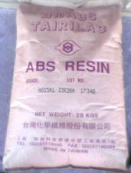 abs 757 758塑膠原料 維濤 深圳 塑膠原料 通用塑料 廣東深圳市福田區下梅林b棟3號