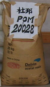 pom 美國杜邦 20028 塑膠原料價(jià)格及規(guī)格型號(hào)
