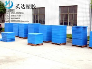 藍(lán)色pom板哪家好 供應(yīng)產(chǎn)品 深圳市英達(dá)塑膠材料制品廠