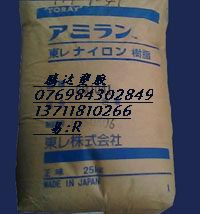 玩具代理 求購信息