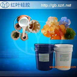 工藝品模具膠硅膠,工藝品模具膠硅膠生產廠家,工藝品模具膠硅膠價格
