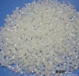 再生料進口報關 南沙港再生塑膠粒報關公司
