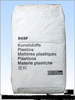 供應。PA66德國巴斯夫A3EG5 塑料原料 - 東莞市越達塑膠原料經營部 -產品資訊