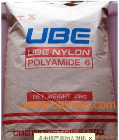 供應(yīng)pa6 1010n2日本三菱無(wú)鹵阻燃v 0注塑,供應(yīng)pa6 1010n2日本三菱無(wú)鹵阻燃v 0注塑生產(chǎn)廠家,供應(yīng)pa6 1010n2日本三菱無(wú)鹵阻燃v 0注塑價(jià)格