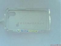 供應耐黃變手機套專用原材料韓國SKS385TPU_橡膠塑料_世界工廠網中國產品信息庫