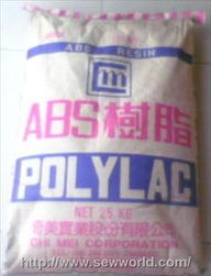 供應abs臺灣奇美pa 756s塑膠原料pa 75820090531