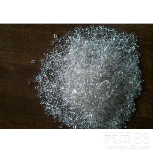 【清遠pcta塑膠原料批發】- 
