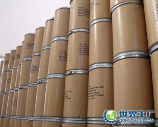 供應(yīng)PFA 浙江星騰化工 EW-2 塑膠原料_橡膠塑料_世界工廠網(wǎng)中國(guó)產(chǎn)品信息庫(kù)