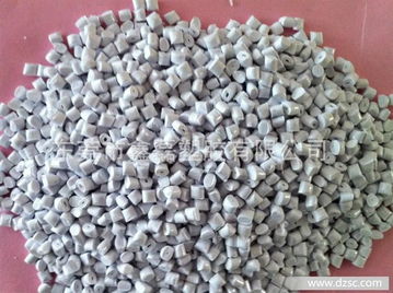 pc 瓷白 工程塑膠原料