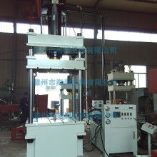 滕州市南沙河滕陽(yáng)機(jī)床加工廠
