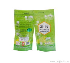 蘇州食品真空袋價格 廠家 圖片