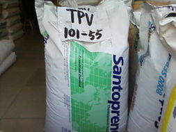 tpv塑膠原料