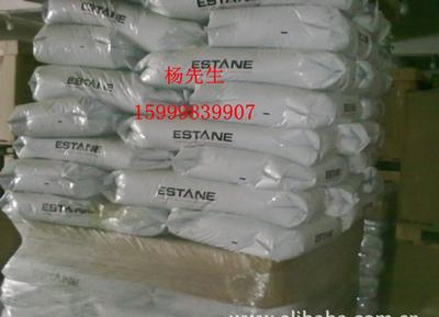 【美國諾譽聚氨脂TPU58315 塑料原料】價格_廠家_圖片 -