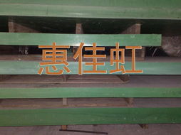 供應進口超高分子聚乙稀板 upe板 進口白色upe板 黑色upe板