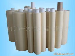 江門市三奕粘膠制品