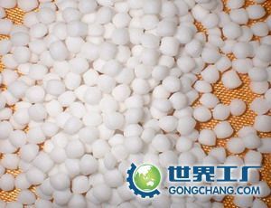 供應熱塑性彈性體TPEE,TPX,PTT塑料原料_橡膠塑料_世界工廠網中國產品信息庫